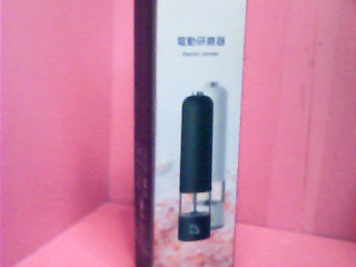 電動研磨器