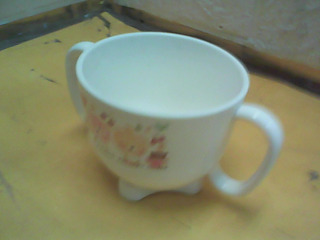 杯