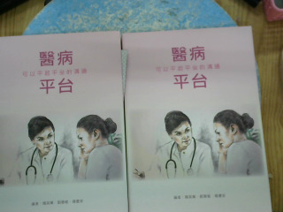 書單售