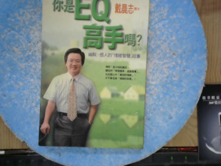 書