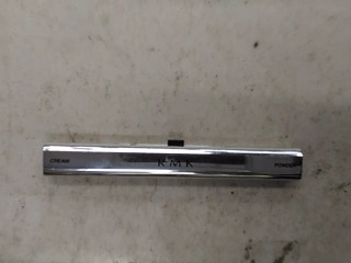 刷