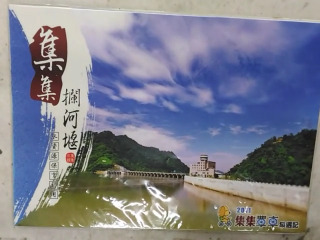 明信片