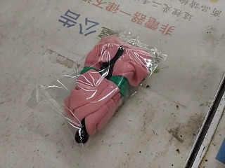 夾