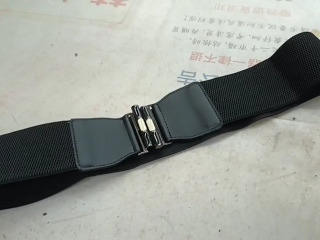 帶