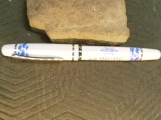 筆