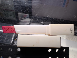 VDL 立體水潤漸變唇膏