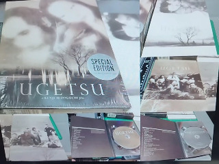 《雨月物語》CC特版DVD，含本片與新藤兼人導演的紀錄片《電影導演溝口健二的生涯》雙碟完整版