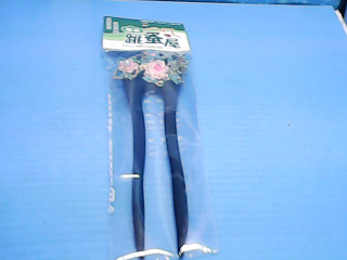 髮沾