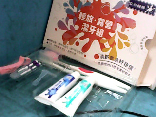 牙刷組