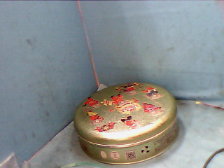 盒