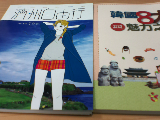 書 單售