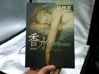 書