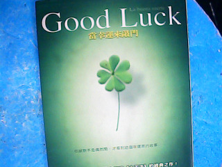 書