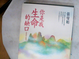 書