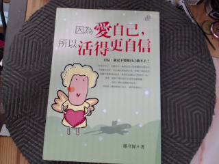 書