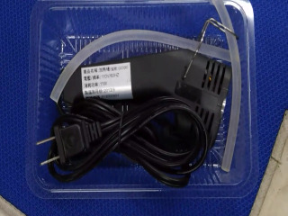 加熱槍(型號:DZ306)