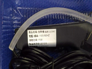 商品照片