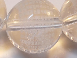 心經白水晶手珠