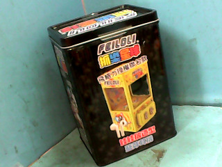 藍芽耳機