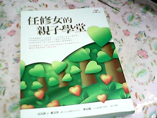 書