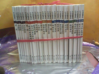 書