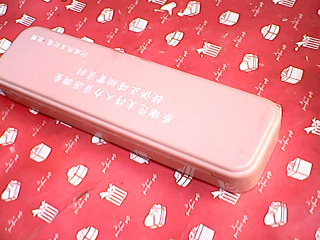 餐具附盒