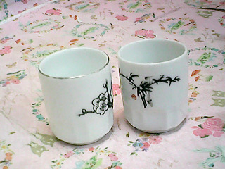 杯