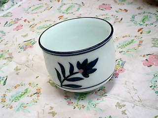 杯