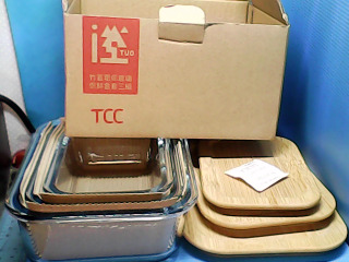 全新玻璃保鮮盒3入