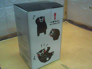 罐