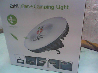 充電燈扇