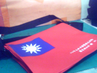 國旗書包