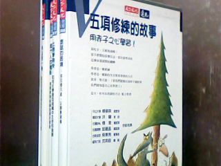書