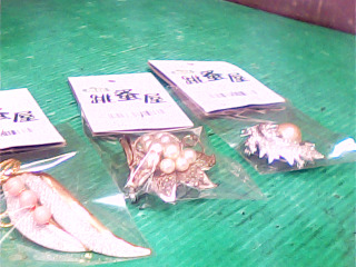 飾品-單售