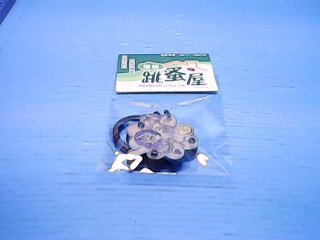 鑰匙圈