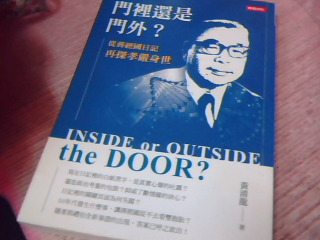 書