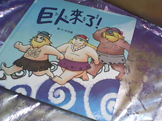 童書