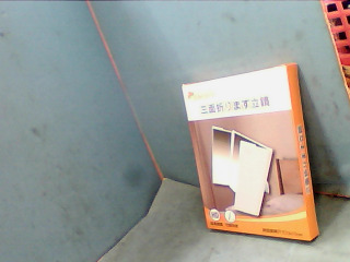 鏡