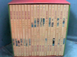 童書