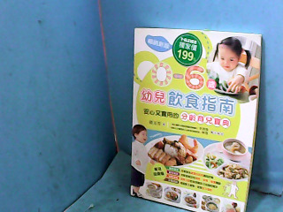 雜誌
