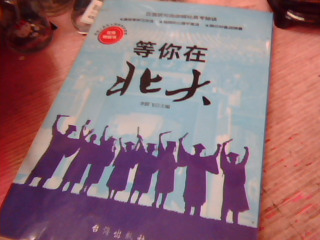 書