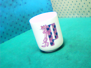杯