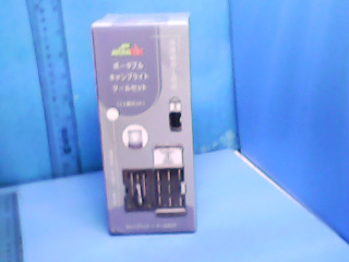 LED提燈工具組