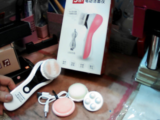 充電式洗臉機