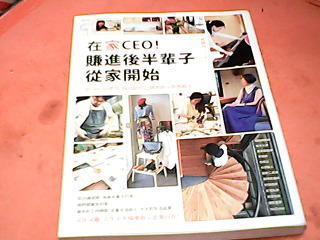 書