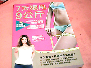 書