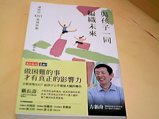 書
