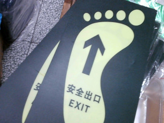 貼紙2入
