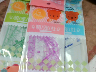 文具尺4入