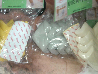 桌角防撞貼 單售